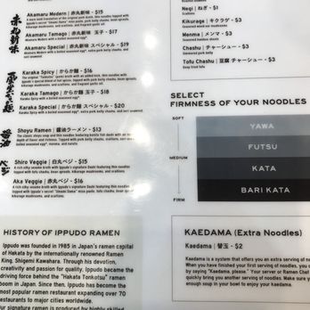 Ippudo Berkeley - Menu with vegetarian options - Ramen Near Me - Berkeley, California Ippudo Berkeley - Menu with vegetarian options - Ramen Near Me - Berkeley, California