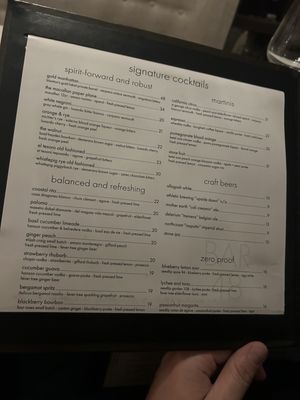 Menu photo 2 Steak 48 Del Mar Del Mar, CA