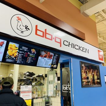 bb.q Chicken - This place is by the back of H Mart - Korean Near Me - Richmond Hill, Ontario bb.q Chicken - This place is by the back of H Mart - Korean Near Me - Richmond Hill, Ontario