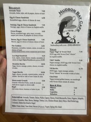 Menu photo 1 Hudson Bay Cafe Oakland, CA