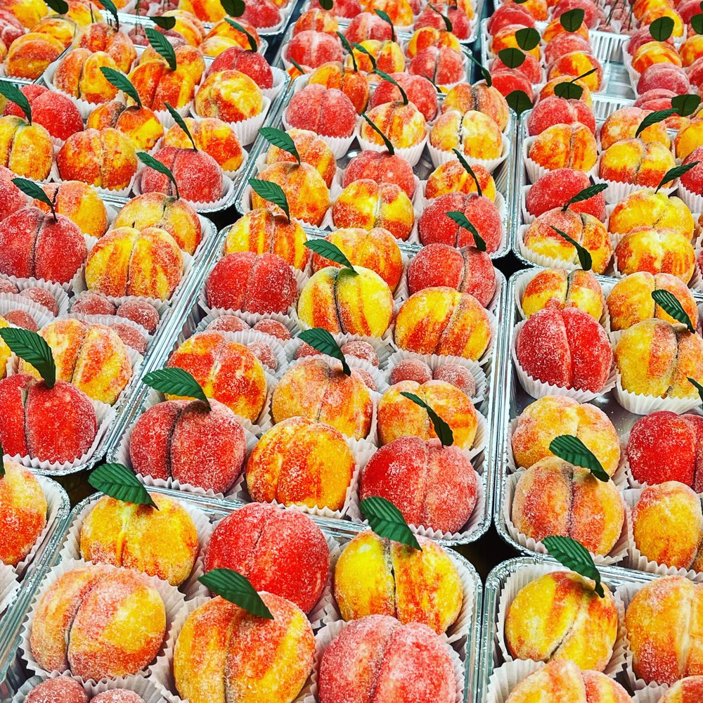 MARIANA BAKERY Updated September 2024 61 Photos 1248 S Glendale