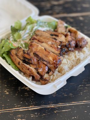 Okinawa Teriyaki by null