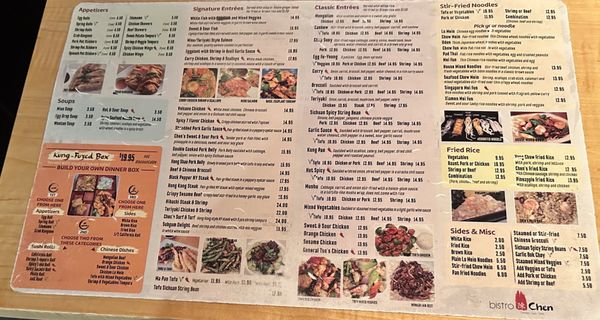 Menu photo 8 Bistro Chen Arlington Heights, IL Menu photo 8 Bistro Chen Arlington Heights, IL
