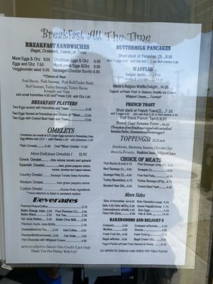 Menu photo 3 Maria's Luncheonette Atlantic City, NJ Menu photo 3 Maria's Luncheonette Atlantic City, NJ
