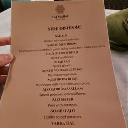 Menu Menu