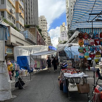 女人街 - Flea Markets Near Me - Hong Kong, HK 女人街 - Flea Markets Near Me - Hong Kong, HK