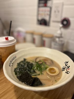 Kyuramen - Cherry Hill by null