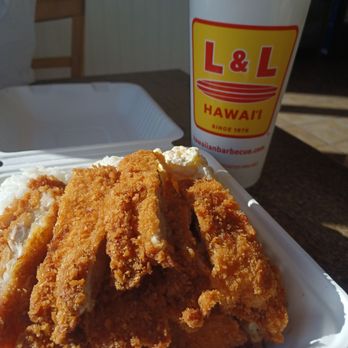 L&L Hawaiian Barbecue - Chicken Katsu - Hawaiian Near Me - Millbrae, California L&L Hawaiian Barbecue - Chicken Katsu - Hawaiian Near Me - Millbrae, California
