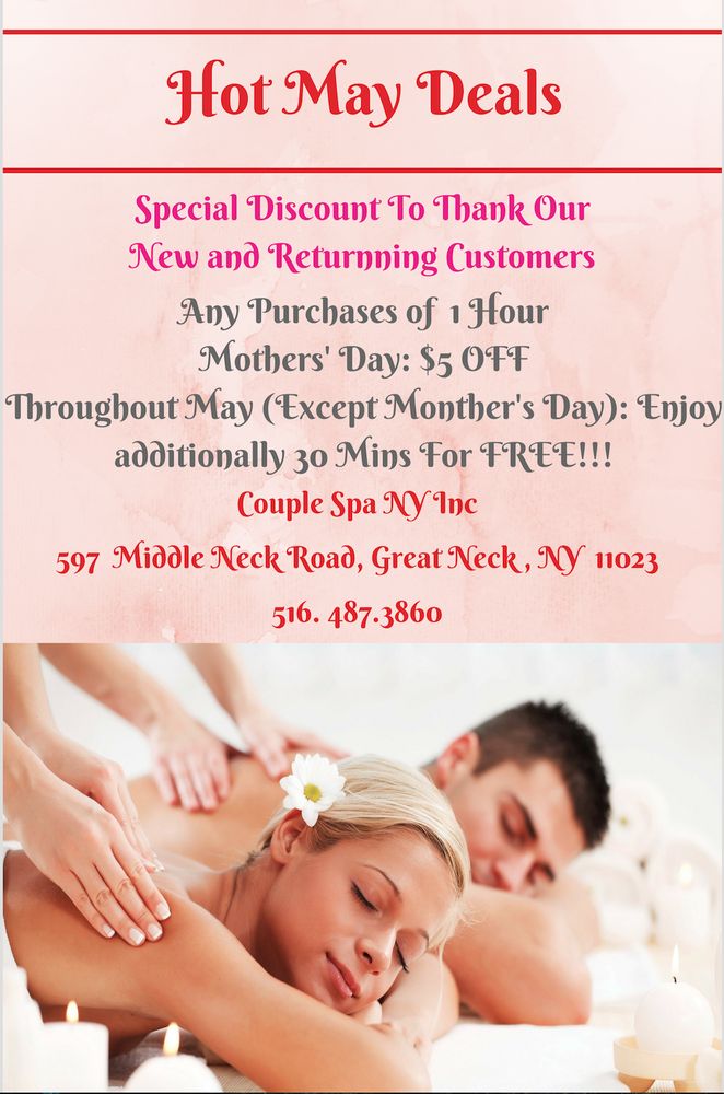 Couple Spa NY Logo