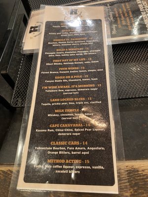 Menu photo 7 Historic Barrel House - Flagstaff Flagstaff, AZ