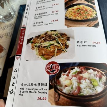 Chengdu Gourmet 2 - Sushi Bars Near Me - Pittsburgh, Pennsylvania Chengdu Gourmet 2 - Sushi Bars Near Me - Pittsburgh, Pennsylvania