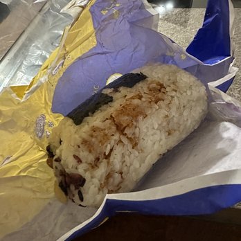 TX Rice Roll - Traditional rice roll - Taiwanese Near Me - Sugar Land, Texas TX Rice Roll - Traditional rice roll - Taiwanese Near Me - Sugar Land, Texas