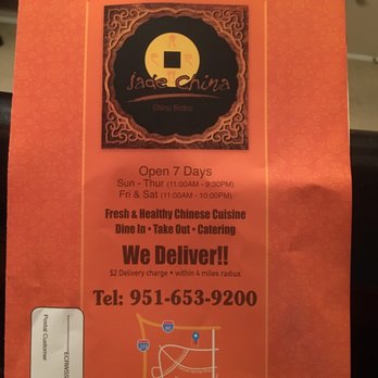 Jade China - Menu cover - Chinese Near Me - Riverside, California Jade China - Menu cover - Chinese Near Me - Riverside, California