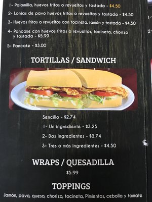 Menu photo 2 La Flor De Tamarindo Hialeah, FL Menu photo 2 La Flor De Tamarindo Hialeah, FL