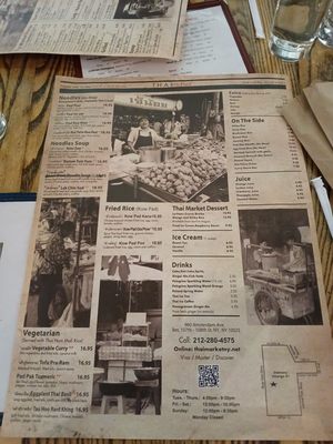 Menu photo 6 Thai Market New York, NY Menu photo 6 Thai Market New York, NY