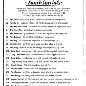 Thai O Cha - Lunch menu. - Thai Near Me - Universal City, Texas Thai O Cha - Lunch menu. - Thai Near Me - Universal City, Texas