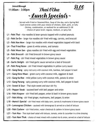 Menu photo 4 Thai O Cha Universal City, TX Menu photo 4 Thai O Cha Universal City, TX