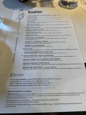 Menu photo 7 Kingfisher San Diego, CA