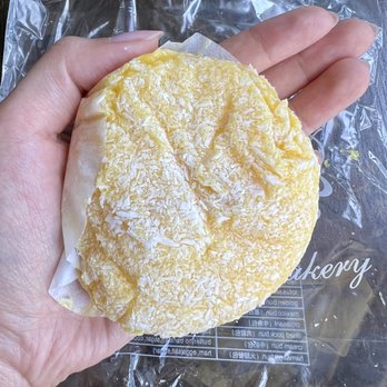 Golden Manna Bakery - Mango mochi (rice cake) - Bakeries Near Me - New York, New York Golden Manna Bakery - Mango mochi (rice cake) - Bakeries Near Me - New York, New York