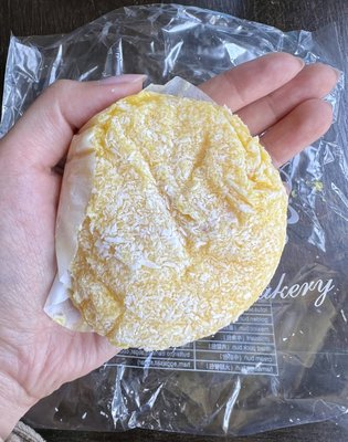 Golden Manna Bakery by null
