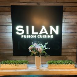 Silan - Front Entrance