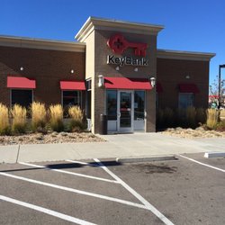KeyBank - Front entrance, east side of the building.