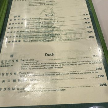 Hong Kong City BBQ - Menu - Dim Sum Near Me - Tamarac, Florida Hong Kong City BBQ - Menu - Dim Sum Near Me - Tamarac, Florida