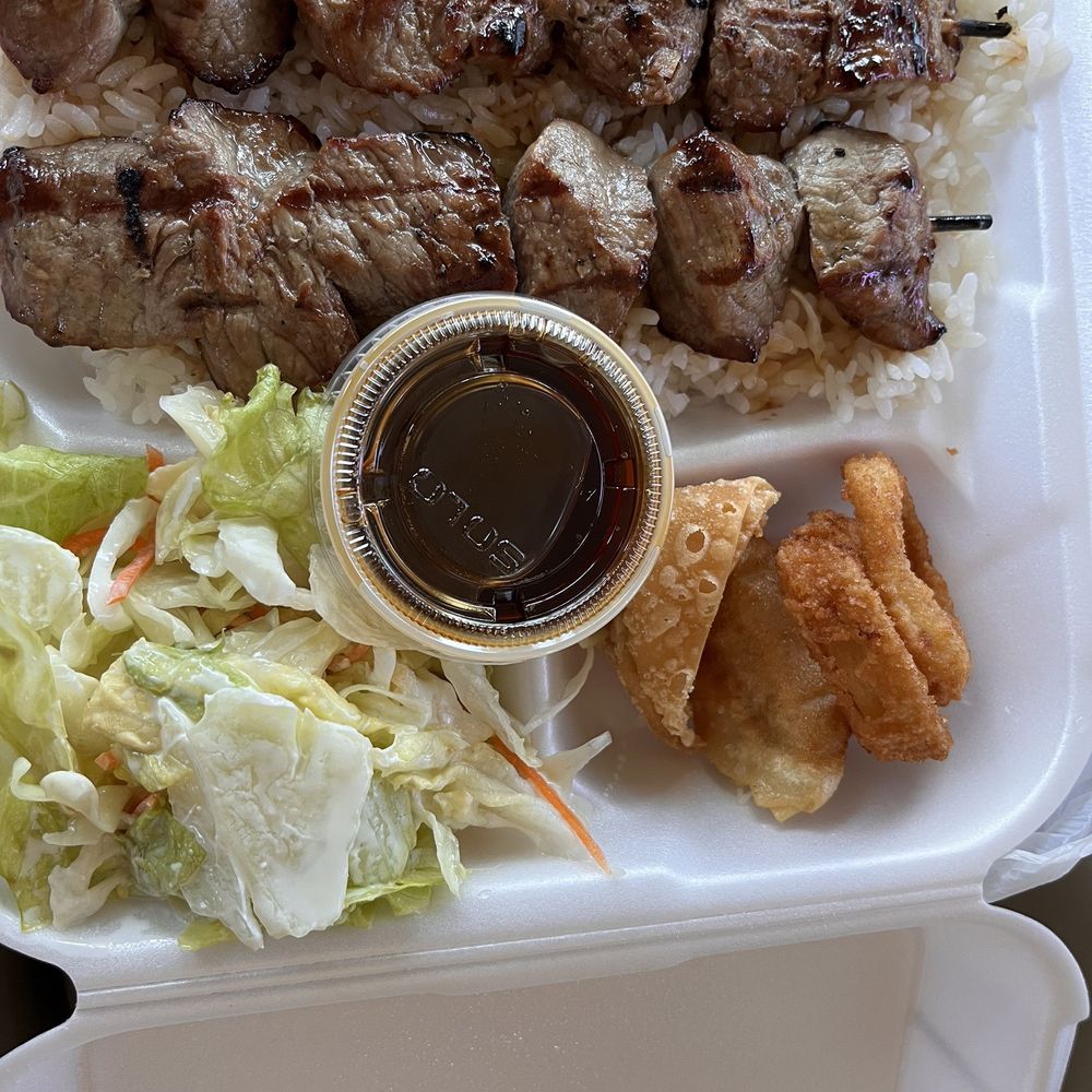 Teriyaki Plus - ##4. Teriyaki Beef Kabob Plate - Japanese Near Me - Chatsworth, California Teriyaki Plus - ##4. Teriyaki Beef Kabob Plate - Japanese Near Me - Chatsworth, California
