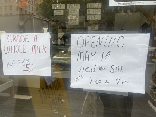 Millport Dairy by null