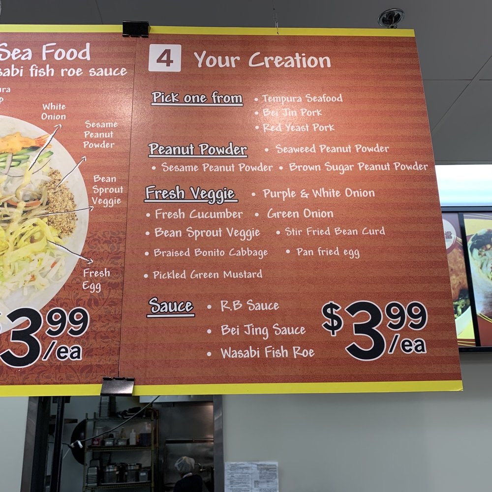 168 Market - Menu as of 6/30/2020 - Fruits & Veggies Near Me - Rowland Heights, California