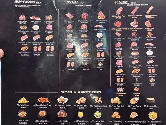 Menu photo 7 Wow Cow Korean BBQ El Monte, CA Menu photo 7 Wow Cow Korean BBQ El Monte, CA