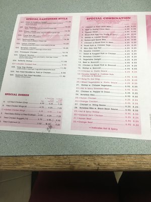 Menu photo 2 Kwik Wok Merrick, NY