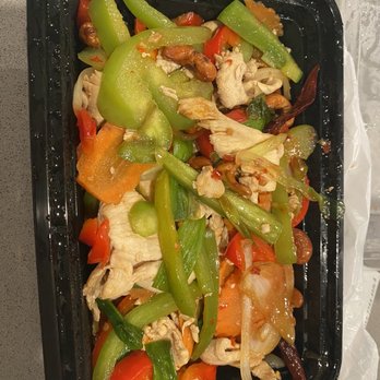 Thaicoon Restaurant & Pub - Cashew Chicken (level 3) - Thai Near Me - Pearland, Texas Thaicoon Restaurant & Pub - Cashew Chicken (level 3) - Thai Near Me - Pearland, Texas