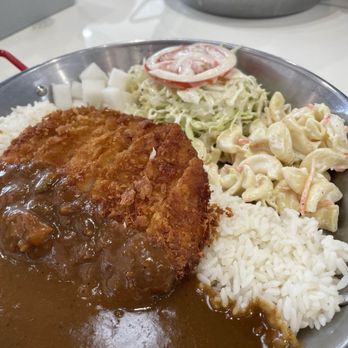 Katsu Bar - Curry Katsu Plate - Japanese Curry Near Me - Irvine, California