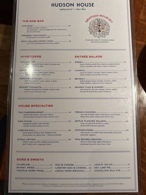 Menu photo 4 Hudson House Dallas, TX Menu photo 4 Hudson House Dallas, TX
