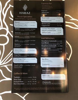 Haraz Coffee House by null
