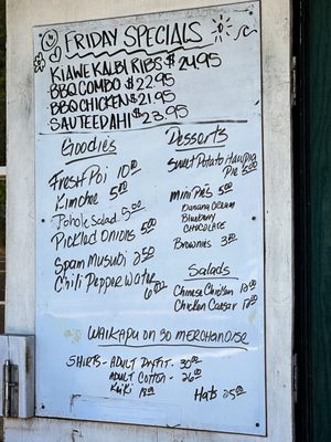 Menu photo 6 Waikapu On 30 Wailuku, HI Menu photo 6 Waikapu On 30 Wailuku, HI