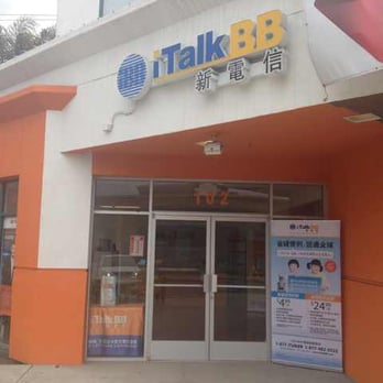 iTalkBB - Internet Service Providers Near Me - Fremont, California iTalkBB - Internet Service Providers Near Me - Fremont, California