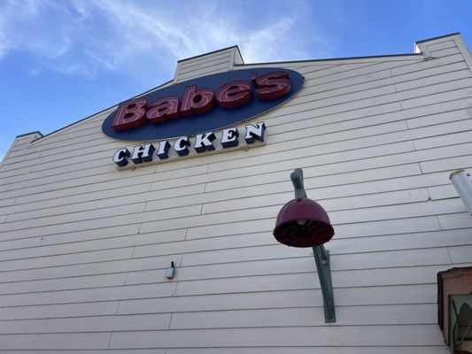 Babe's Chicken Dinner House by null