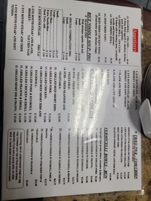 Menu photo 1 Pho Dat Arlington, WA