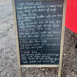 Menu Menu