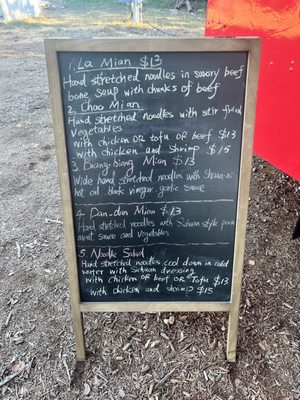 Menu photo 2 South Fork Fun Food & Brew Georgetown, TX Menu photo 2 South Fork Fun Food & Brew Georgetown, TX