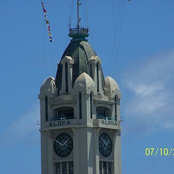 Aloha Tower - Landmarks & Historical Buildings Near Me - Honolulu, Hawaii