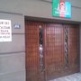 Photo of Centro Ligure