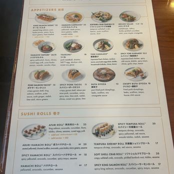 Afuri - Menu - Ramen Near Me - Los Angeles, California
