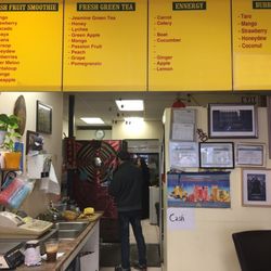 Galaxy T&T - Drinks menu