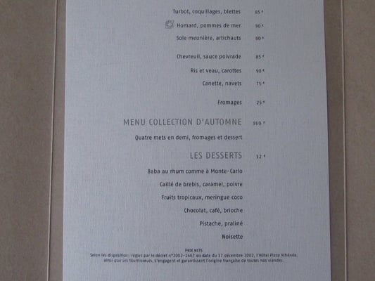 Menu photo 6