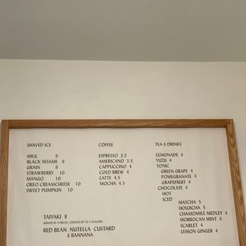 Anko - Menu - Desserts Near Me - Los Angeles, California