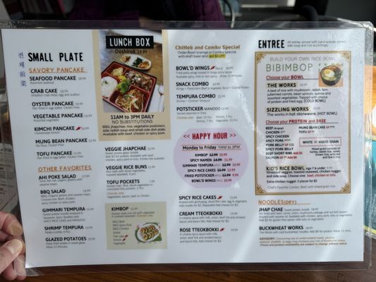 Menu photo 6 Bowl'd Korean Rice Bar Albany, CA