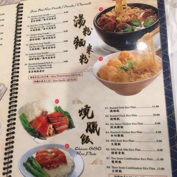 Big Skyy Bistro - Seafood Near Me - Riverside, California Big Skyy Bistro - Seafood Near Me - Riverside, California